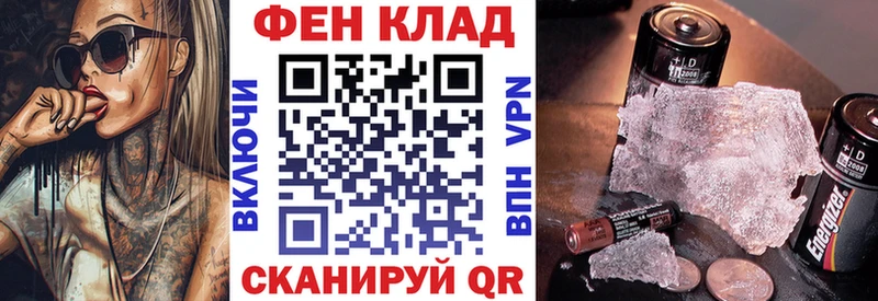 kraken маркетплейс  Буйнакск  АМФЕТАМИН 97% 