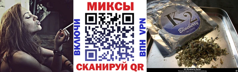 продажа наркотиков  Буйнакск  БУТИРАТ BDO 