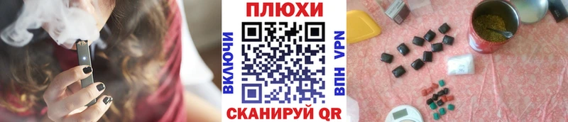 Гашиш индика сатива  кракен сайт  Буйнакск 