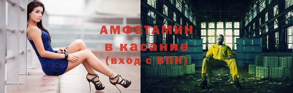 mix Белокуриха
