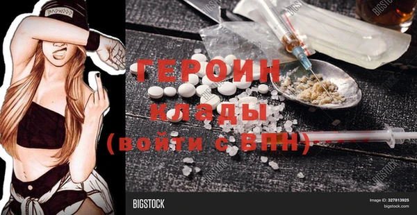 крисы Богданович