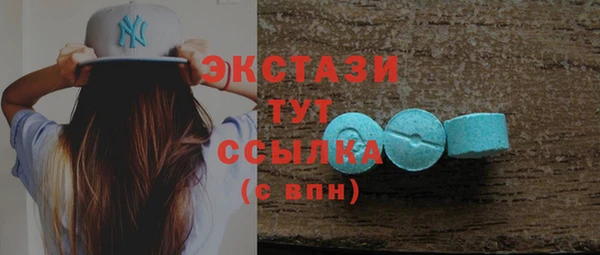 крисы Богданович