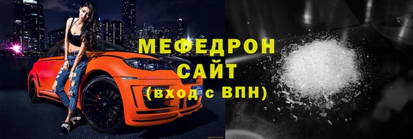 apvp Беломорск