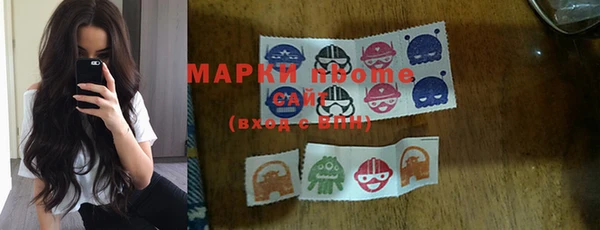 крисы Богданович