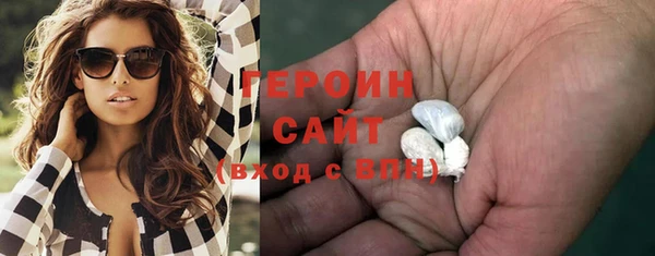 прущий лед Белоозёрский