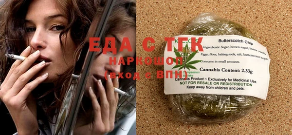 крисы Богданович