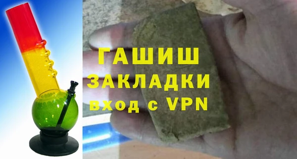 apvp Беломорск