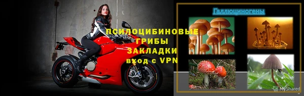 прущий лед Белоозёрский