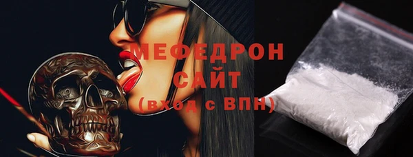 прущий лед Белоозёрский