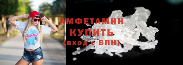 крисы Богданович