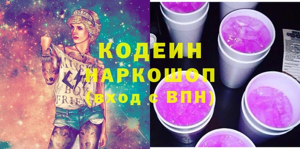 mix Белокуриха