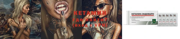 марки lsd Балахна