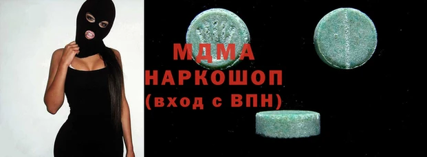 крисы Богданович