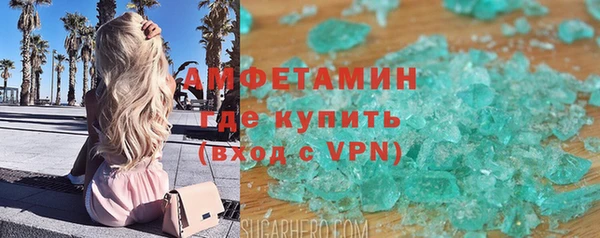 apvp Беломорск