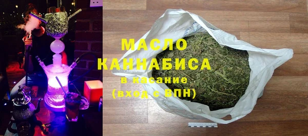 прущий лед Белоозёрский