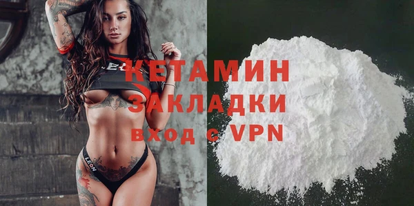 MDMA Premium VHQ Баксан