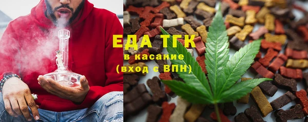 прущий лед Белоозёрский