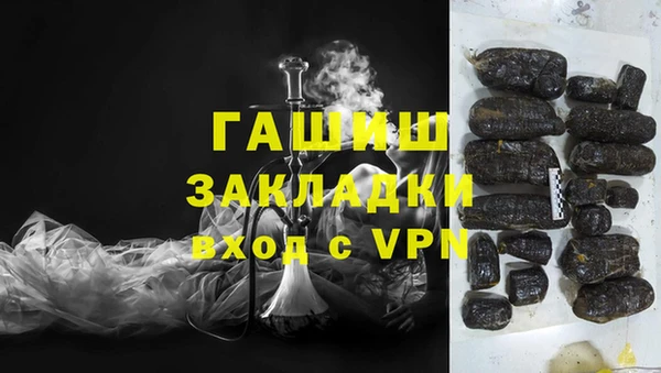 крисы Богданович