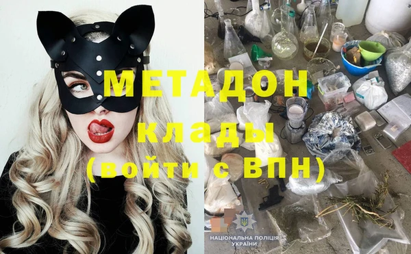 мдпв Богородицк