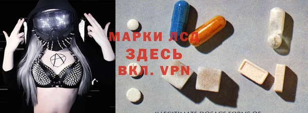 mix Белокуриха