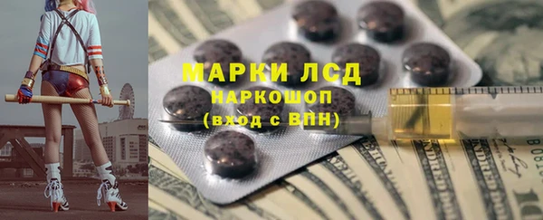 mix Белокуриха