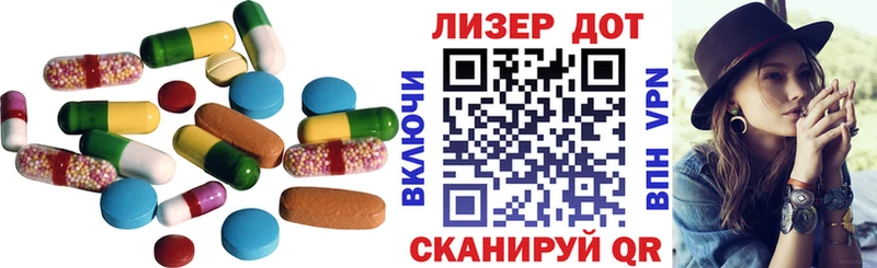 наркошоп  Буйнакск  Лсд 25 экстази ecstasy 