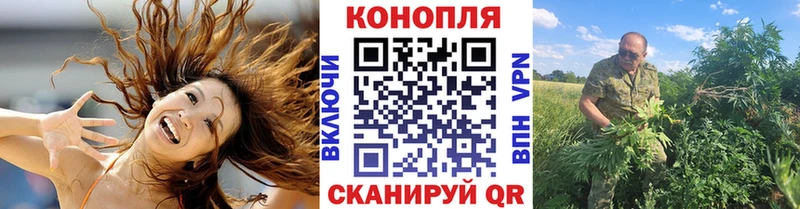 Каннабис AK-47  продажа наркотиков  Буйнакск 